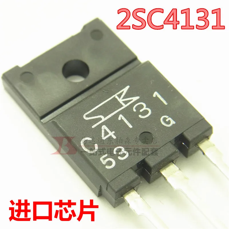 5pcs  2SC4131  C4131 TO3PF  Triode NPN power tube