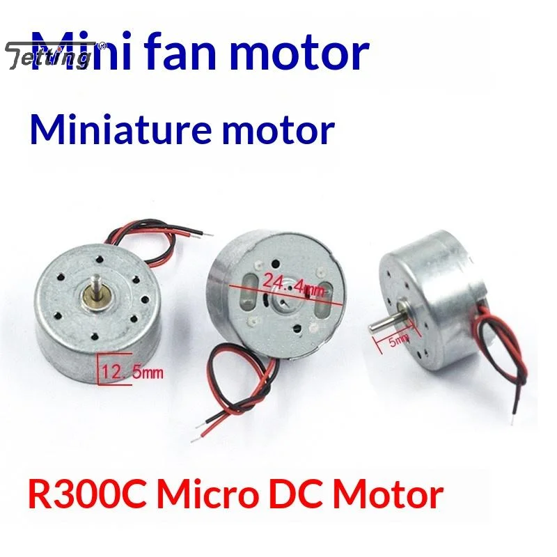 R300C Micro Motor High Speed Mini DC1.5-6V Electric Motor With Wire For Small Fan DIY Toy Electronic Project