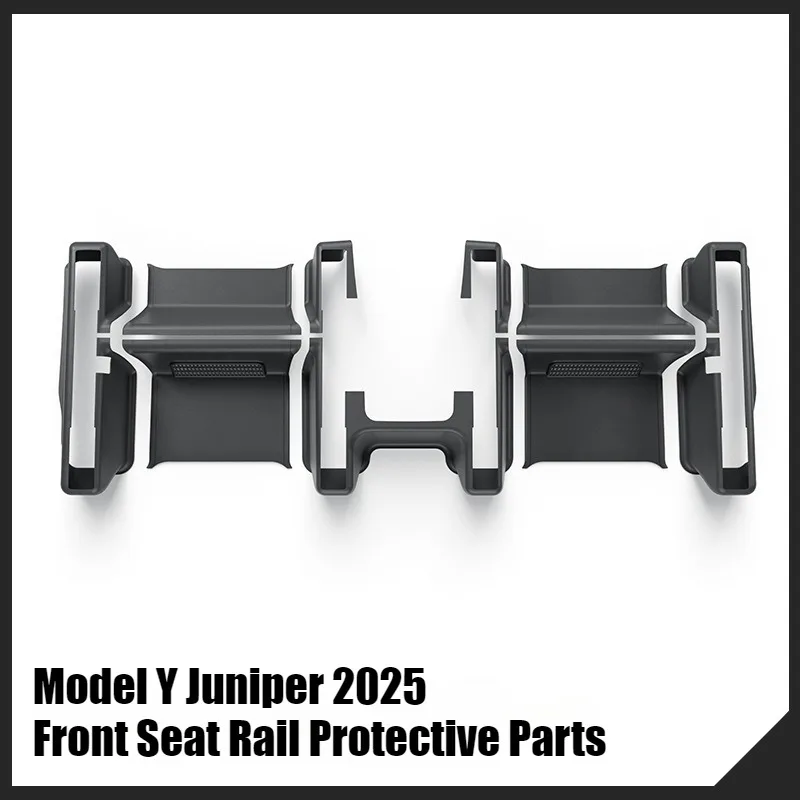 

Anti-kick Protector Front Seat Slide Rails Guard For Tesla Model Y Juniper Launch 2025 Under Seat Corner Kit Car Accessories