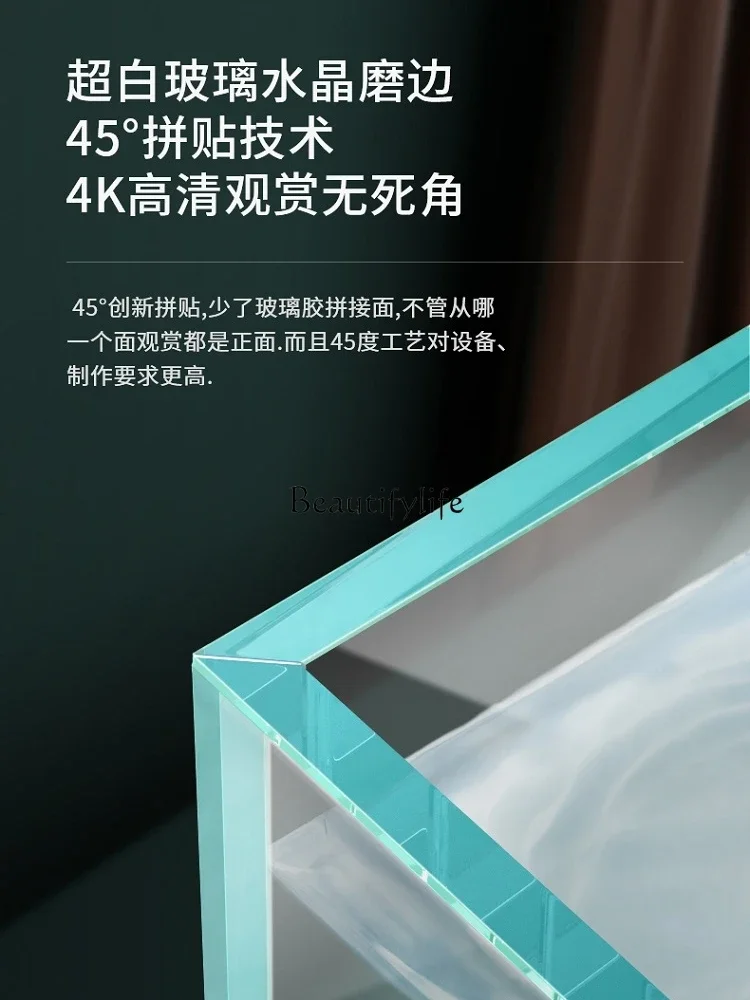 LD33Super White Fish Tank Medium and Large Living Room Home Shoe Cabinet Screen Ecological Aquarium