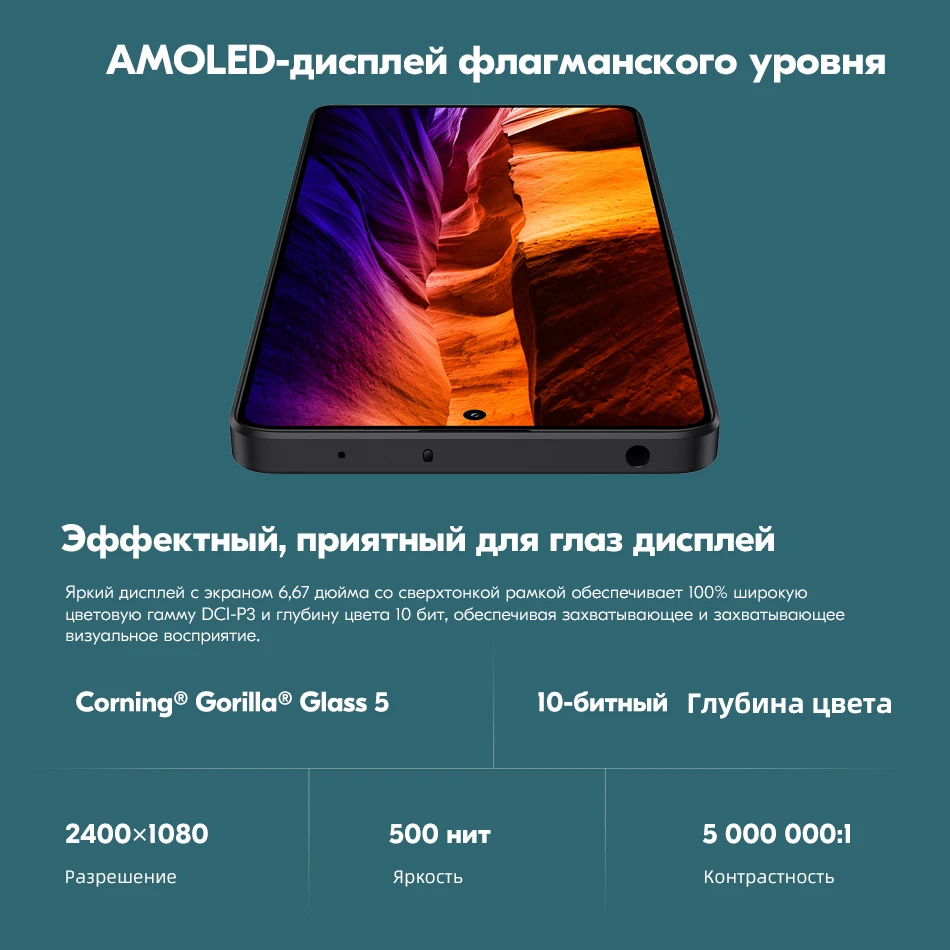 [Światowa premiera] Wersja globalna Xiaomi Redmi Note 13 5G NFC 108MP Poczwórny aparat Smartphone 120Hz AMOLED Wyświetlacz 6nm Dimensity 6080 33W