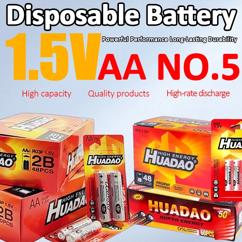 AA 1.5V High Capacity Disposable Dry Cell Batteries - For Remote Control Mouse Toys Camera Alarm Clock Calculator Keyboard