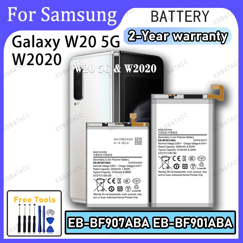 For Samsung Galaxy W20 5G W2020 Battery EB-BF907ABA EB-BF901ABA High Capacity Long Lasting +Free Tools