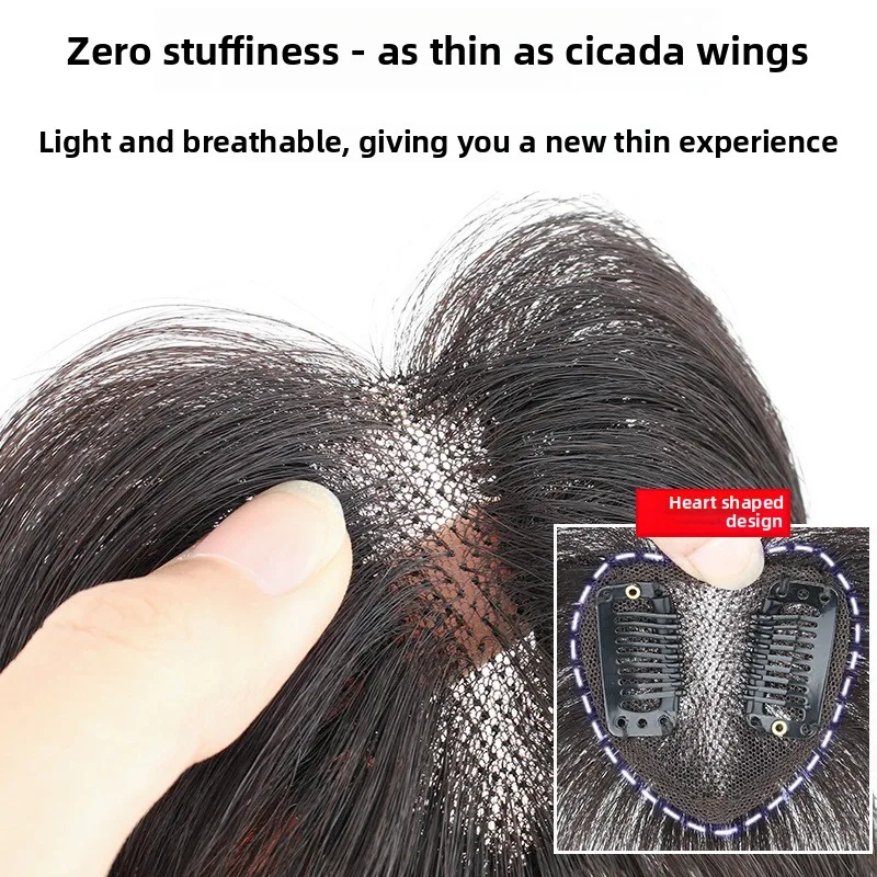 크기 5x5CM 인간의 머리카락 복숭아 심장 보이지 않는 통기성 헤어 피스 스트레이트 토퍼는 여성의 판매량을 빠르게 증가시킵니다.