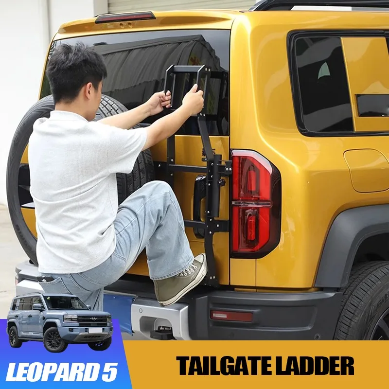 Tailgate Ladder for BYD Leopard 5 Off - Road with Flagpole and Antenna Bracket Kit Modification Accessories