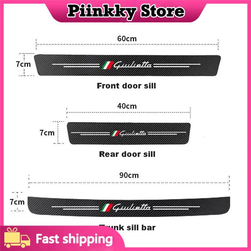 Carbon Fiber Car Door Threshold Stickers Protective film For Giulietta Trunk Sill Scuff Plate Pedal Guards Decals