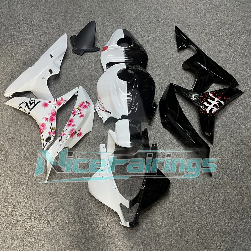 2007 2008 CBR600RR Aftermarket Replacement Fairings for Honda CBR 600RRR 07 08 Pre-Drilled Holes Fairing Set Plastic Kit