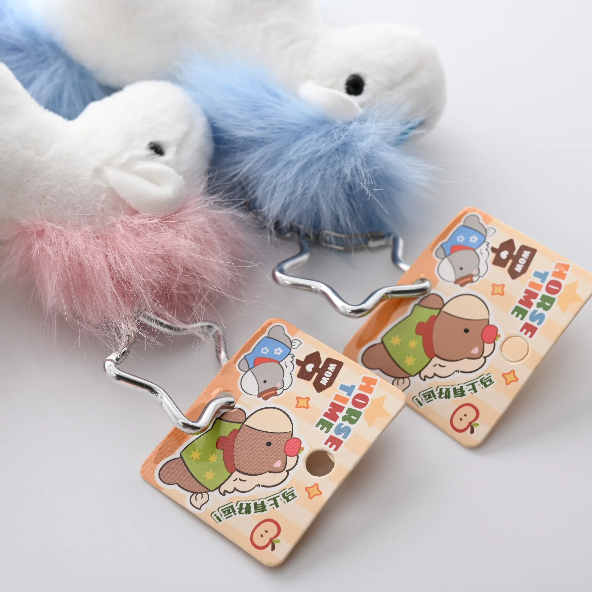 Uroczy pluszowy breloczek z kucykiem błyskawicą, zawieszka, prezent urodzinowy dla dzieci