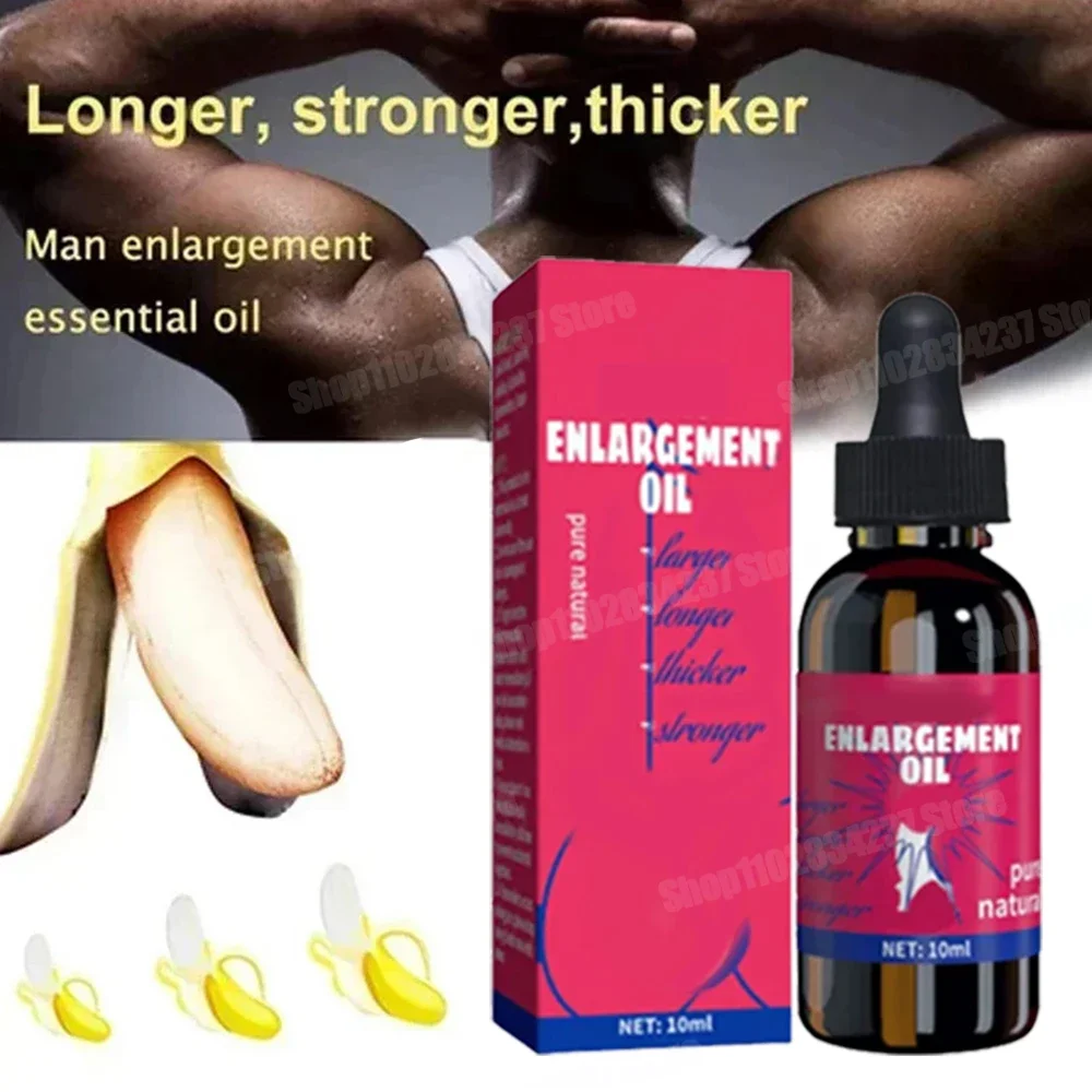 Make You Be A Real Man Men's Delayed Massage Oil