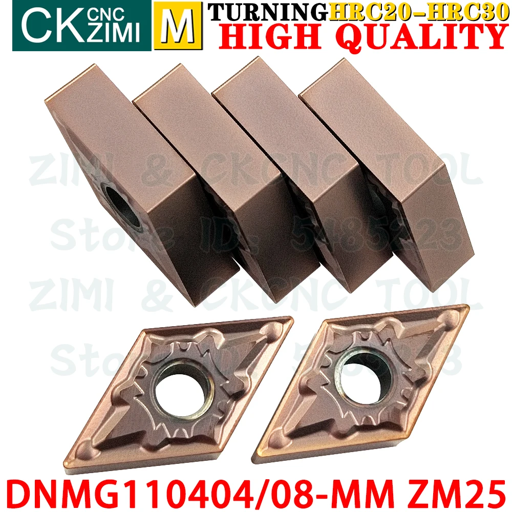 DNMG110404-MM ZM25 DNMG110408-MM ZM25 Carbide Inserts External Turning Inserts Tool DNMG 1104 Indexable Metal Lathe Cutting Tool