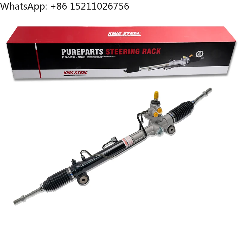 AHydraulic Auto Power Steering Gear Box Steer Rack Pinion for ISIS HARRIER LEXUS RX300 RX330 RX350 44200-48080 44200-48150