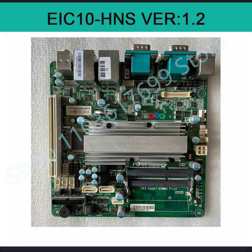 Perfect test Stable performance EIC10-HNS VER:1.2