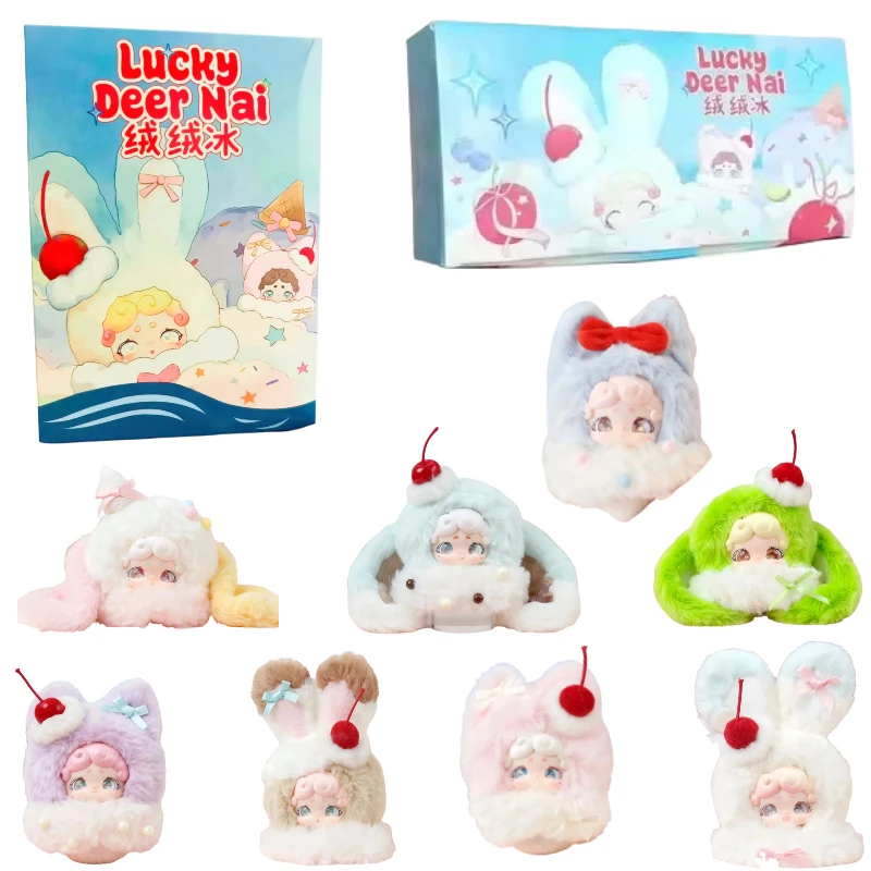 

In Stock New Genuine Luckydeernai Rongrong Ice Series Blind Box Cute Plush Bag Pendant Lucky Deer Nai Mystery Box Toys Xmas Gift
