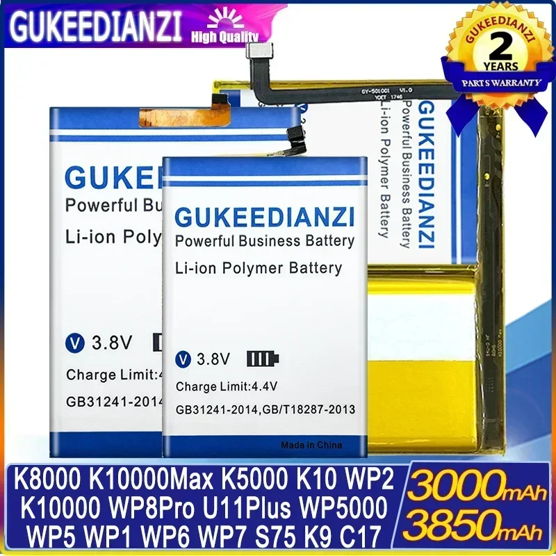 Battery 4450/16000mAh For Oukitel K8000 K10000 Max K5000 K10 WP2 K10000 C17 S70 WP8Pro U11Plus WP5000 wp5 S73 WP1 WP6 WP7 S75 K9