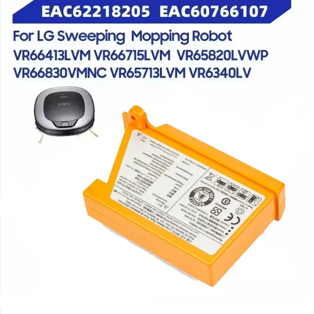 5000mAh EAC 62218205   Para LG Robot de barrido y fregado batería VR6260LVM VR6540LV R76CIM VR5940L VR6540VL EAC 60766107   Aspirador