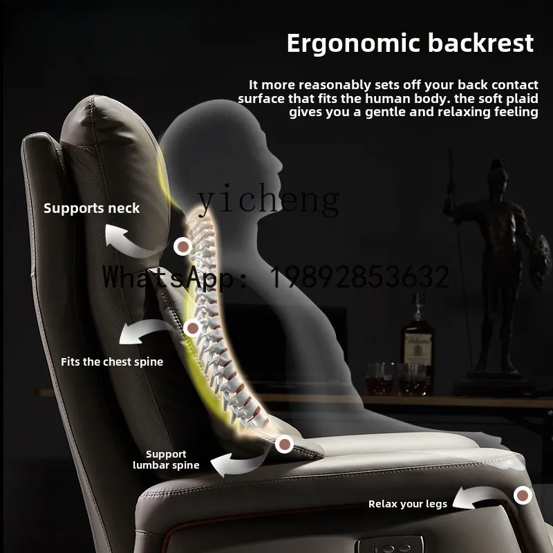 electric reclining boss chair leather office desk chair light luxury comfortable high-end office chair