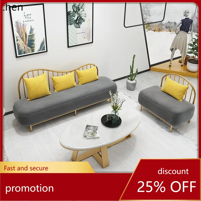 HYS  Salon Reception Sofa for Shop Use, Rest Area, Hair Salon, Simple Modern Clothing Store Small Sofa
