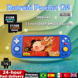 Retroid Pocket G2 Android Game Console 5.5Inch 1080P AMOLED Screen RP G2 Hall-Effect Joystick 5000mAh Handheld Consoles PSP PS2