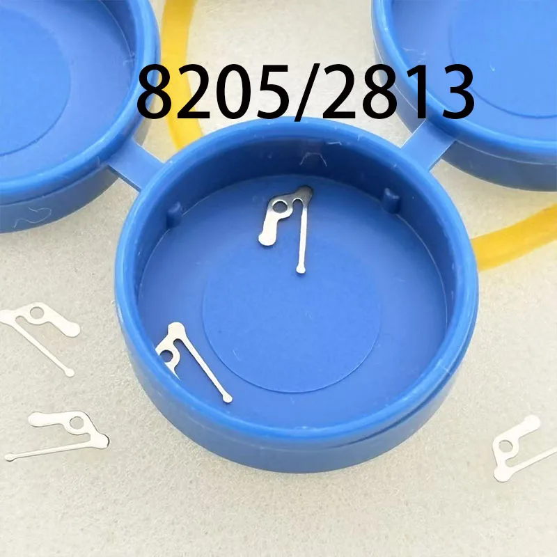 10pcs  Watch accessories brand watch movement 8205 8213 movement calendar quick dial spring
