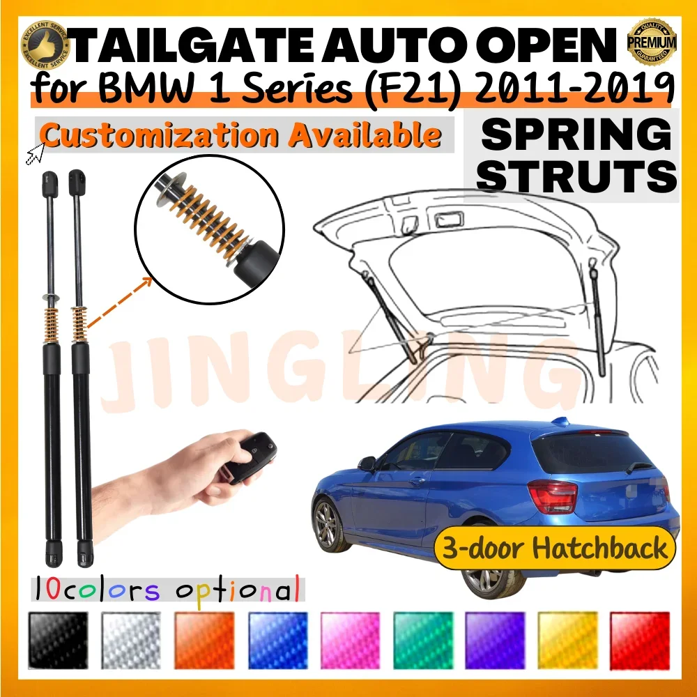 

Qty(2) Trunk Struts with Spring for BMW 1 Series (F21) 3-door Hatchback 2011-2019 Rear Tailgate Boot Lift Support Shock Absorber
