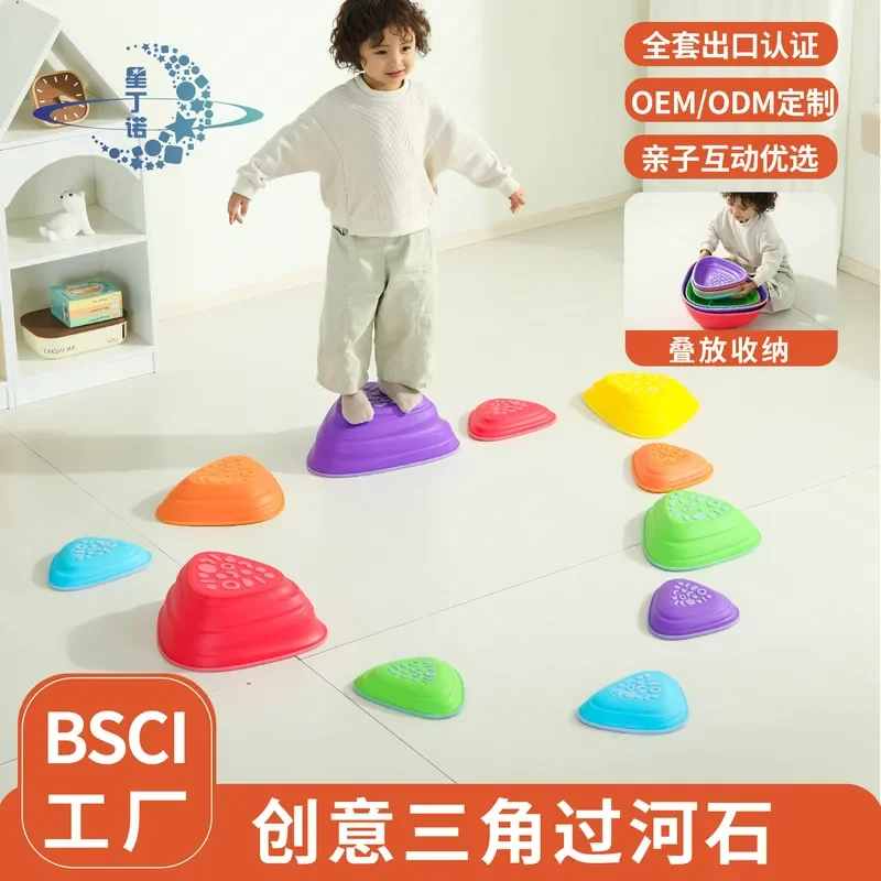 Rainbow Triangle Balance Stones Kids Sensory Integration Training Toy Kindergarten River Crossing Game Early Education