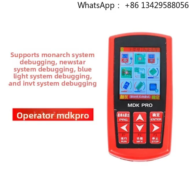 All in One Elevator Test Tool Universal Operator Debugger for Lift Escalator Maintenance