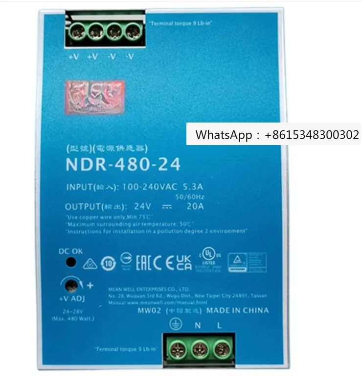 Taiwan NDR-240-24 R…