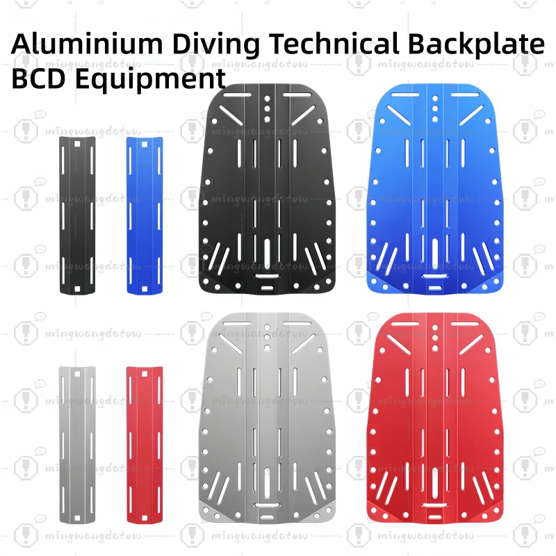 High-Quality Aluminum Diver BCD plate Equipment One-Piece Molding Tech Scuba Diving Technical Backplate