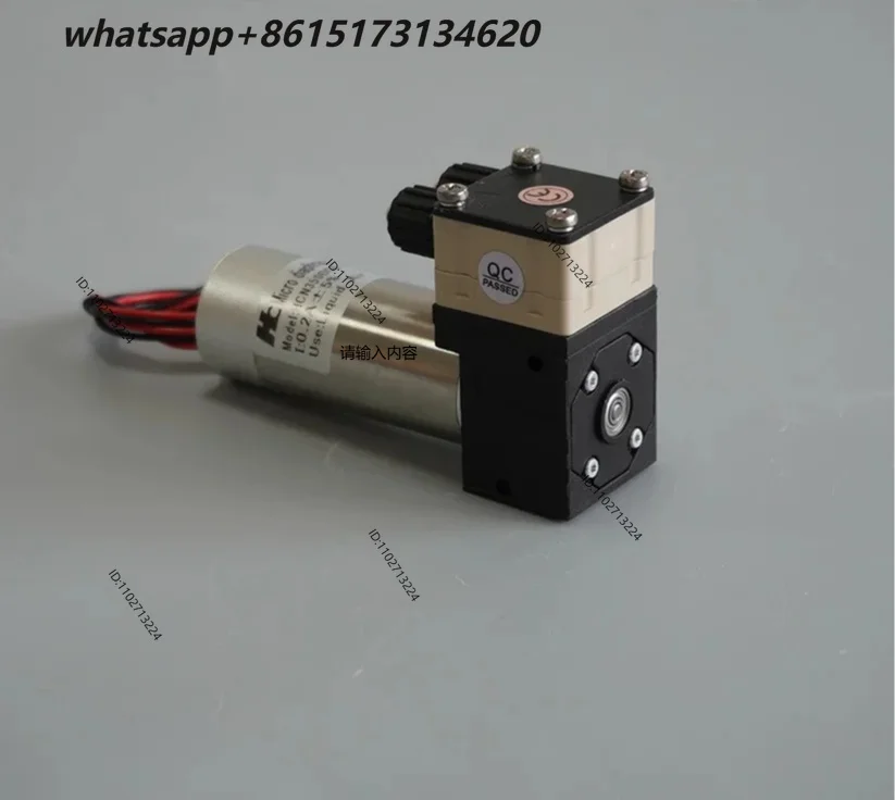 VOCs gas sampling pump 12V/24V gas-liquid universal pump HC N350DCBP