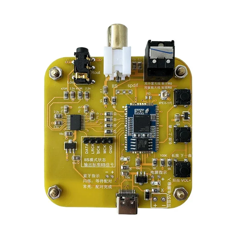 QCC3084/QCC5181 Bluetooth 5.4 Receiver With PCM5102A DAC Decoder Board Coaxial Fiber 3.5Mm Output APTX-HD/LDAC 24Bit 96K