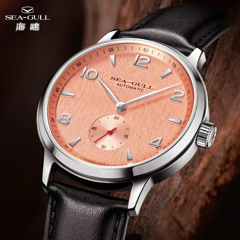 Seagull 40mm Men Watch Bark Texture Dial  Automatic Mechanical Watch Genuine Leather Strap Clock Luxury Casual Dress Watch 6184