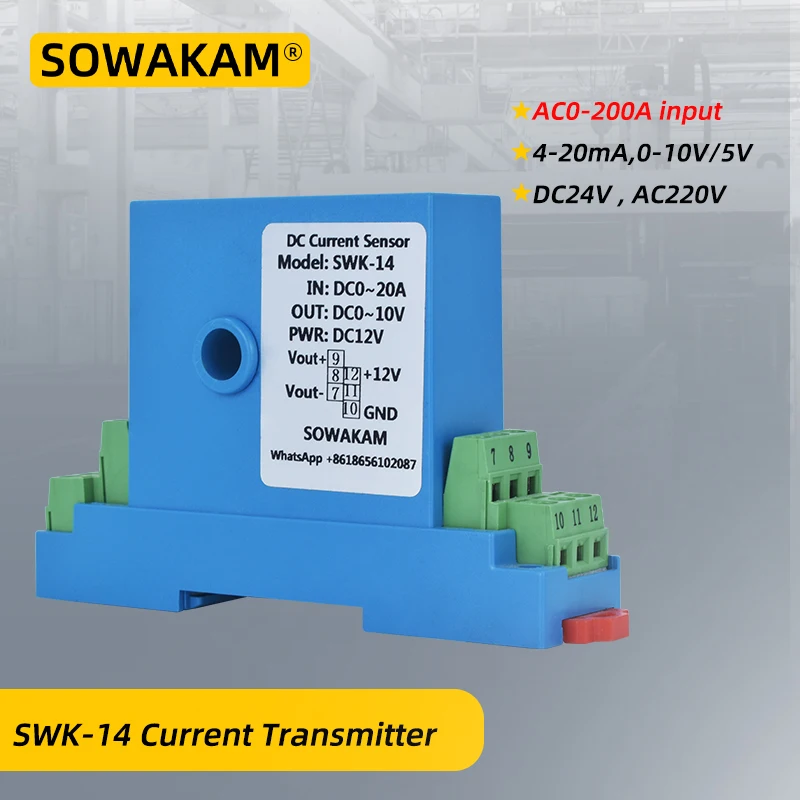 K14 AC Current Transmitter Din Rail 0-200A Current Sensor Hall Current Transducer Output 4-20mA DC24V 220V Power Supply