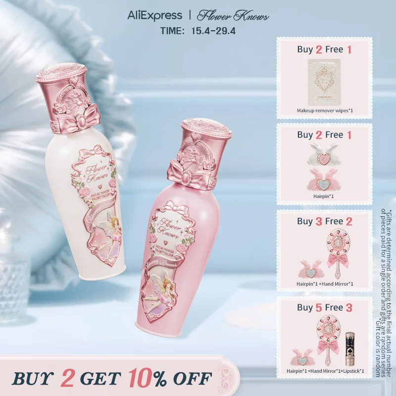 

Flower Knows Midsummer Fairytales Collection Покрытие Лак для губ