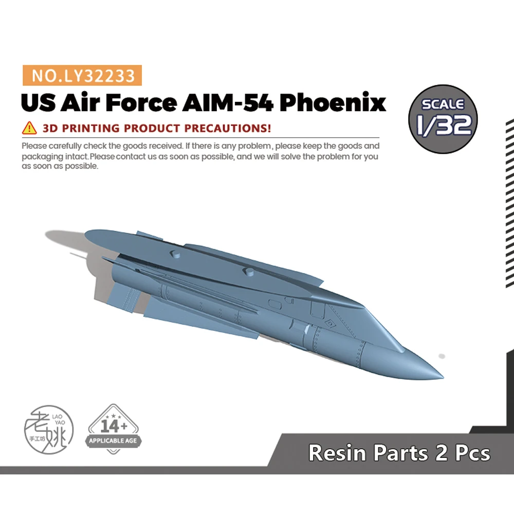 

Yao's Studio LY233 1/32 модельные обновленные детали США Air Force AIM-54 Феникс времен Второй мировой войны игры