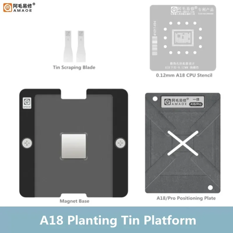 Amaoe A18/A18 Pro CPU Planting Tin Platform for IPhone 16/16PL/16 Pro/Max Chips Reballing Repair CPU Lower Layer 0.12mm Stencils