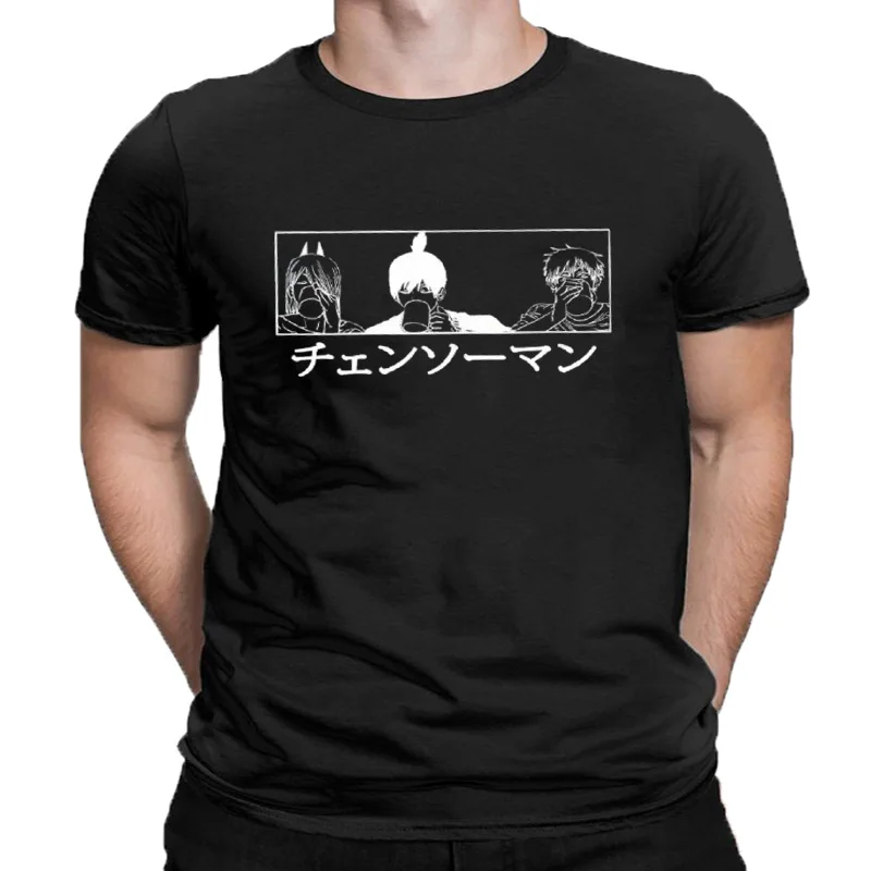 Unisexe japonais Anime tronçonneuse femmes T-shirt dessin animé Pochita T-shirt Makima Harajuku graphique t-shirts vêtem