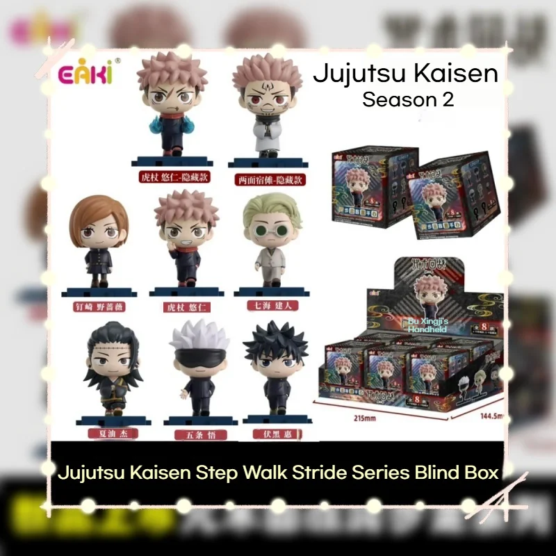 Oryginalna figurka EAKI Jujutsu Kaisen z serii Step Walk Stride, figurka z serii Blind Box, zabawka kolekcjonerska z anime, idealna na prezent dla chłopca i dziewczynki. ​