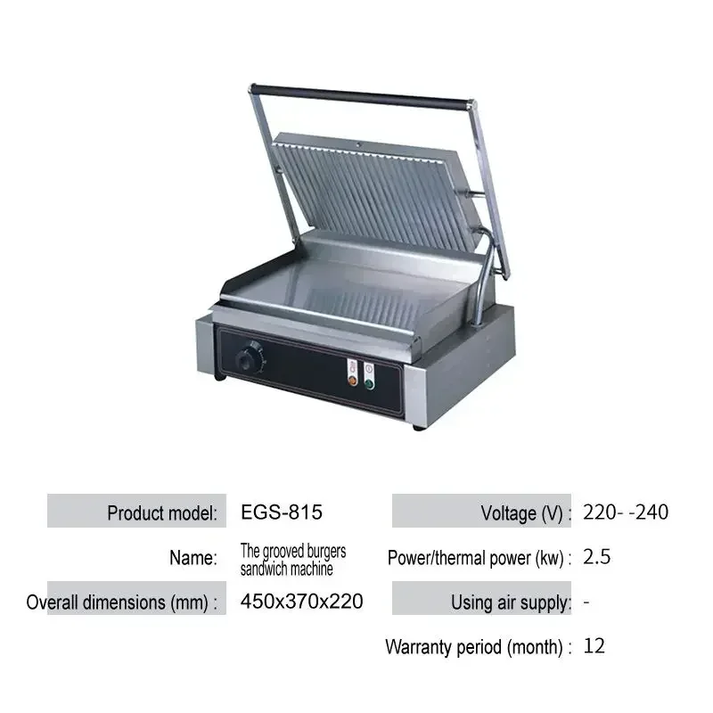 Cast iron countertop Western food frying and grilling machine, hot plate electric grill, frying beef and   machine