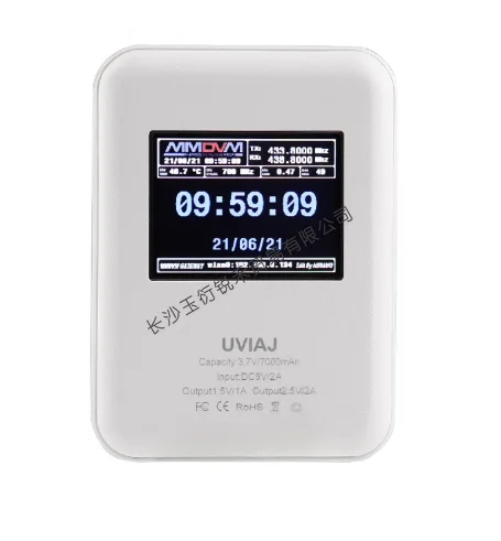 Портативная дуплексная точка доступа MMDVM с полноцветным экраном 2,3 дюйма для C4FM/DMR/D-STAR/P25/NXDN Портативная дуплексная точка доступа MMDVM с полноцветным экраном 2,3 дюйма для C4FM/DMR/D-STAR/P25/NXDN