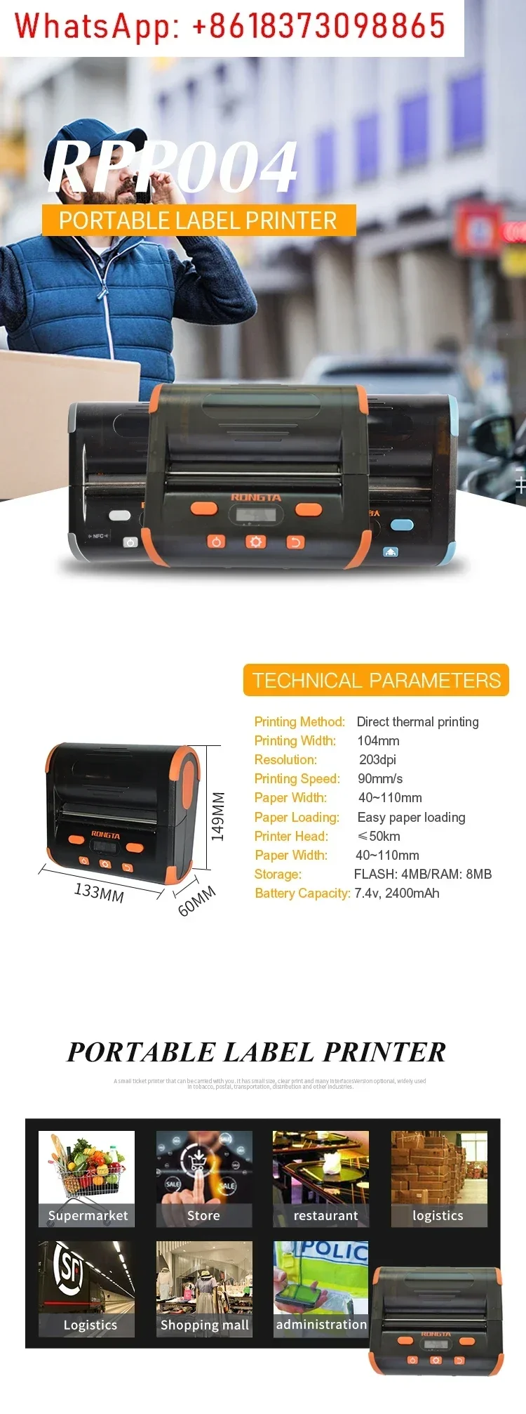 RONGTA RPP04 Drahtloser Bluetooth-Thermoetikettendrucker, 10,2 cm großer mobiler Barcode-Aufkleberdrucker