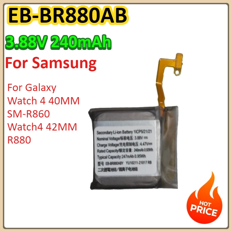 

EB-BR880ABY 240 мАч для Samsung Galaxy Watch 4 40 мм SM-R860 Watch4 42 мм R880 аккумулятор для умных часов