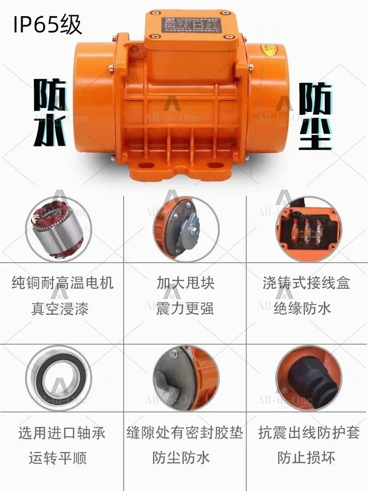 concrete electric vibration leveling ruler, floor  scraper  accessories