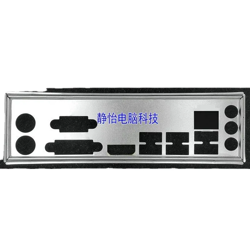 I/O IO Shield Back Plate Blende For ASRock H81M-HDS B85M-HDS Computer Motherboard Backplate Baffle Bracket