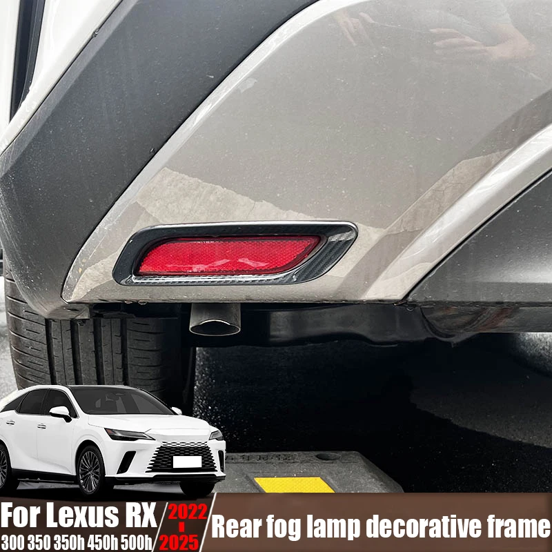 

Для Lexus RX 300 350 350h 450h 500h 2022-2025 задняя противотуманная фара декоративная рамка модификация аксессуары для наружного украшения автомобиля