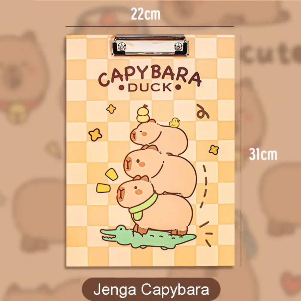 Cute Capybara A4 Folder Board Paper Multifunctional Writing Board School Supplies Cartoon File Folder Students