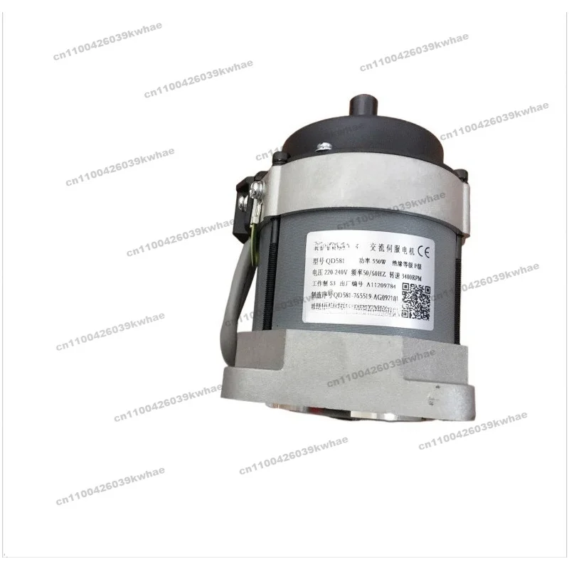 For Computer Flat Car Split Change Machine Fourth Generation Electronic Control 8800-8700 Models