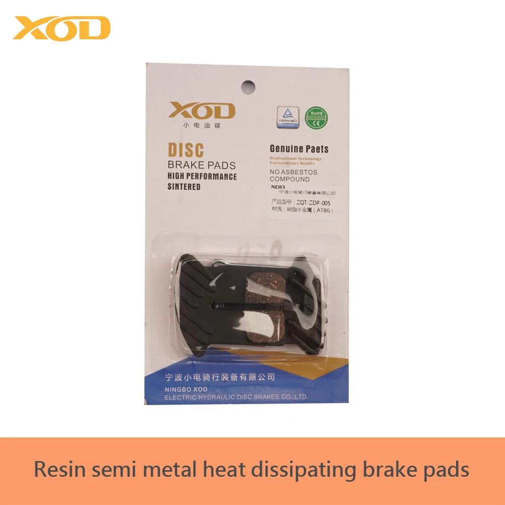 Pastilhas de Freio XOD OEM E300 para Bicicleta Elétrica E500, Pastilhas de Freio Hidráulicas Compatíveis com Scooter Elétrico XD-H880 XD-H800
