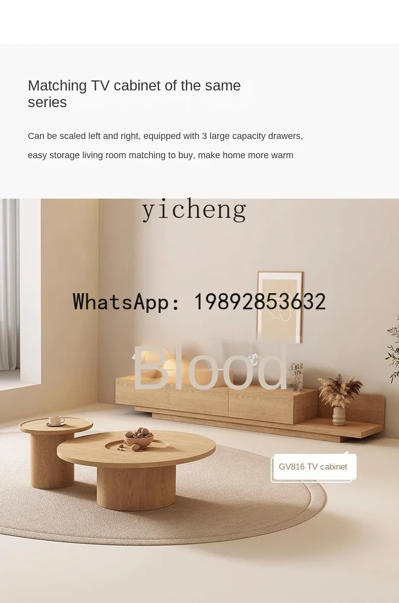 LYY Living Room Home Modern Minimalist Japanese Style Small Apartment Coffee Table TV Cabinet Combination