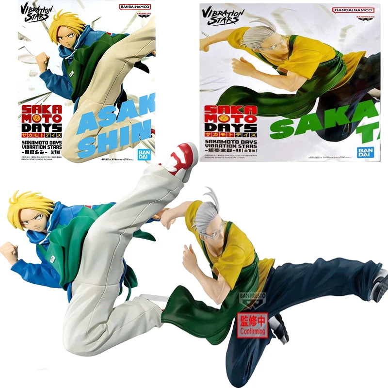 

Bandai Original BANPRESTO Sakamoto Taro Asakura Nobu anime character movable doll model hand figure collection toy boy gift