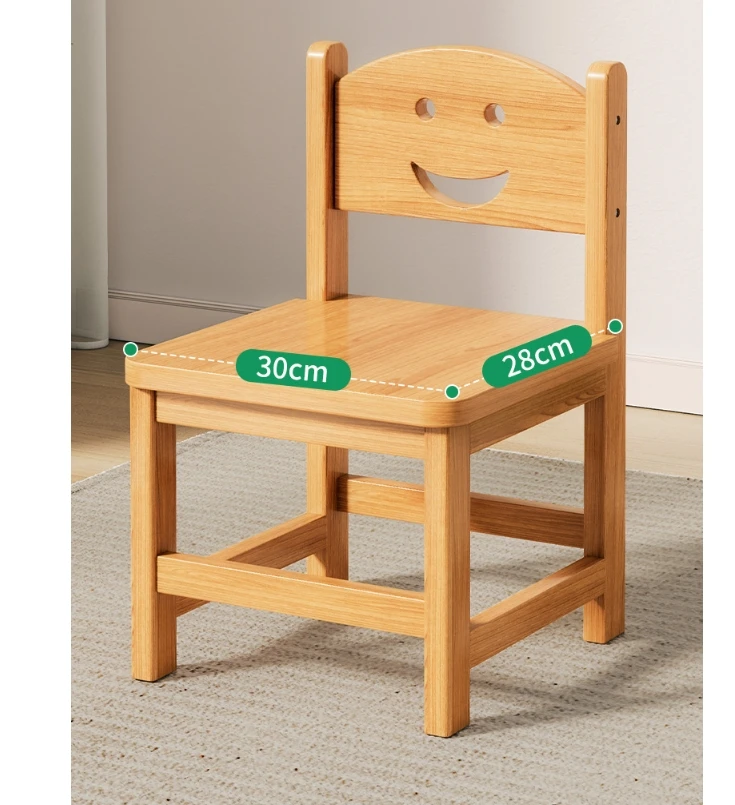 Small solid wood stool family living room low stool children back small chair net red round stool small simple square stool